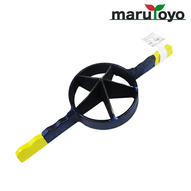 増田政治商店 両手用竹割 5ッ割 内径96mm – マルトヨ