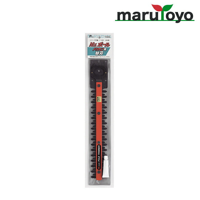 ムサシ Mr.ポールバリカン P-2001用替刃 P-2001B – マルトヨ