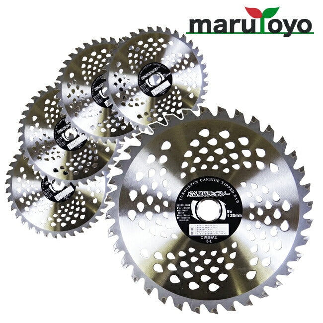 ハートフル・ジャパン 刈払機用 チップソー メガチップ 255mm×36P 5枚