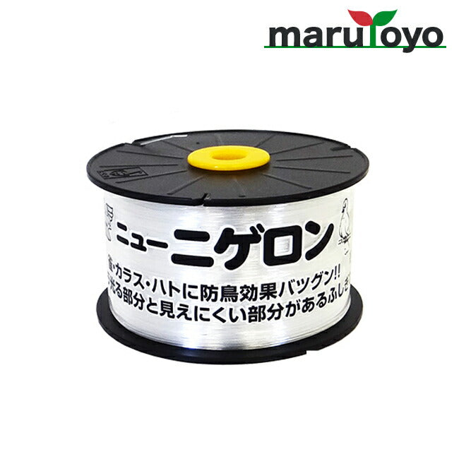 たくみ 防鳥糸 ニューニゲロン 500m – マルトヨコーポレーション