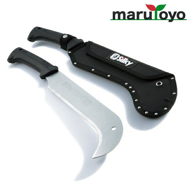 ユーエム工業 Silky シルキーヨキ 本体 570-27 270mm – マルトヨ