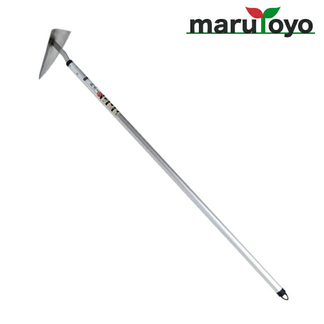 marutoyo ステンレス三角ホー（大） アルミパイプ柄1200mm – マルトヨ