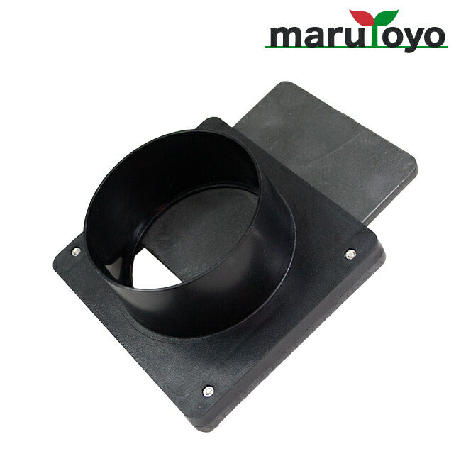 (10個セット) 水番 豊水ゲート100 水田用給水口 水田用 (水口栓 水口ゲート) サンポリ | サンポリ 水田用給水口 豊水ゲート100 | 給水部品