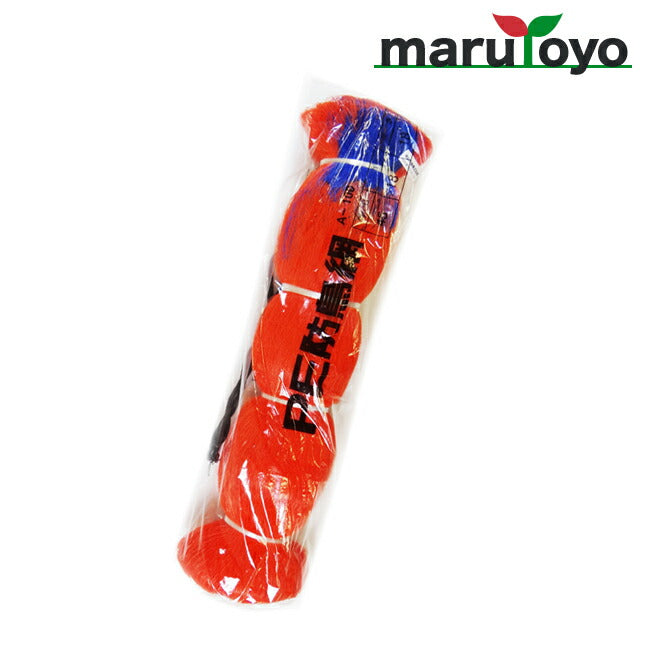 PE製オレンジ防鳥網 A-100 （15個セット） 東京戸張 PE防鳥網 100坪用 45mm菱目 A-100 18m×18m オレンジ