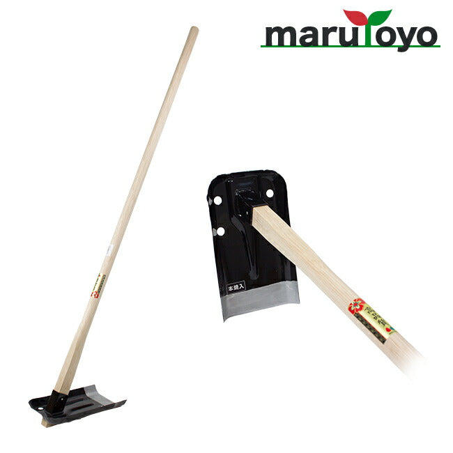 U字溝(お譲り先決まりました。)