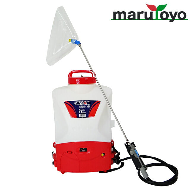 BIGM GSB150Li 噴霧器 15L 楽天市場】＜ 背負バッテリー噴霧機 GSB150Li＞ 丸山 BIGM 薬剤
