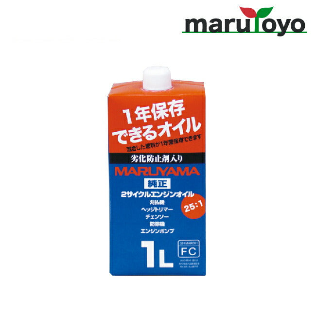 オイルセパレータ｜製品情報｜アサダ株式会社 Shuogoufeng store 06M103515H オイルセパレーター 9YA対応 カイエン95B-2対応 マカン971対応