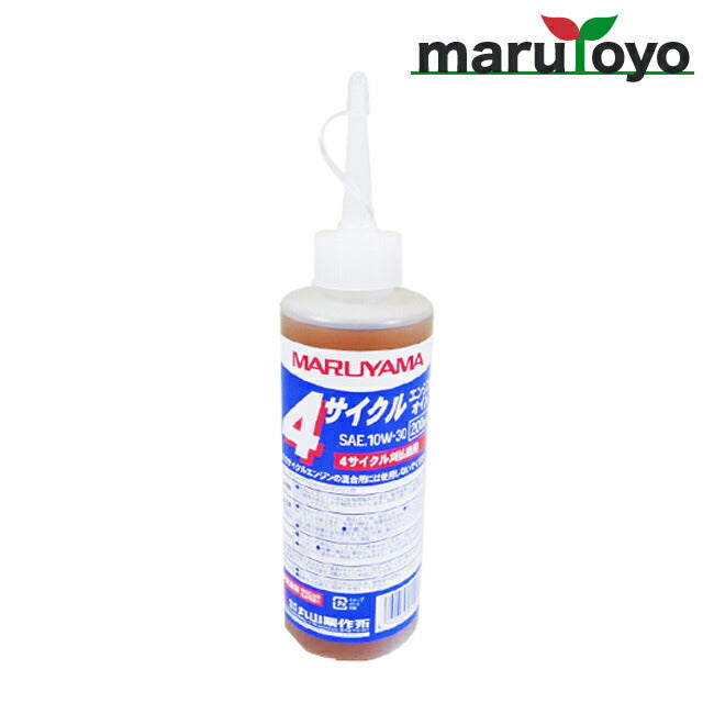 taichi0124専用　エンジンオイル　1缶目 丸山製作所 BIG-M 4サイクルオイル 4サイクルエンジンオイル200ml