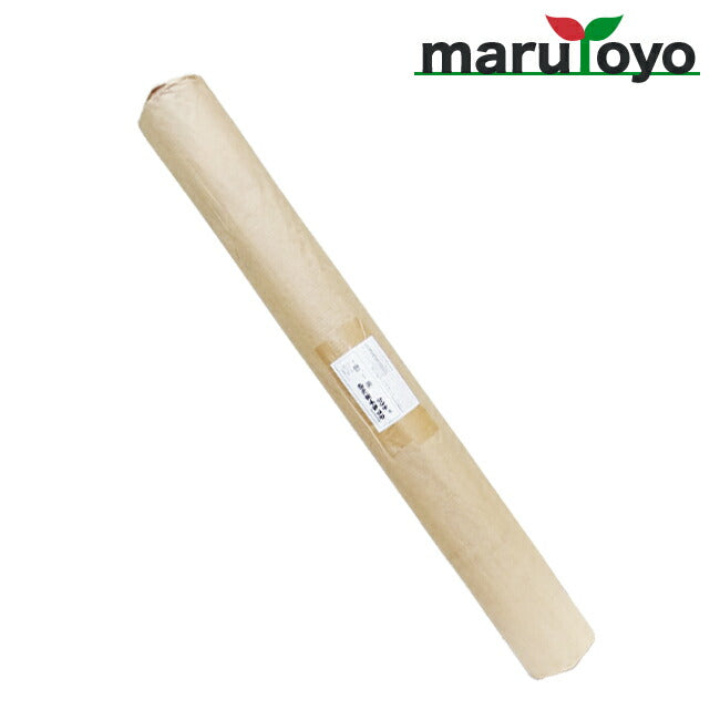 福袋 大丸 クレモナ 寒冷紗 1.8m×100m 遮光率51% ブラック #600 – マルトヨ 造園材料・資材