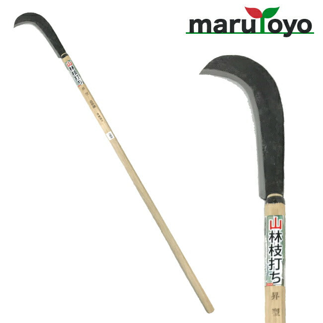 造林鎌 Amazon | GA 両刃造林鎌 登型380g GK－26 | かま