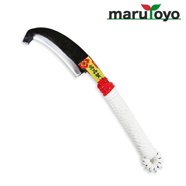 マルトヨ 共柄鉈 ナタ型 ロープ巻 450g 石付 – マルトヨコーポレーション