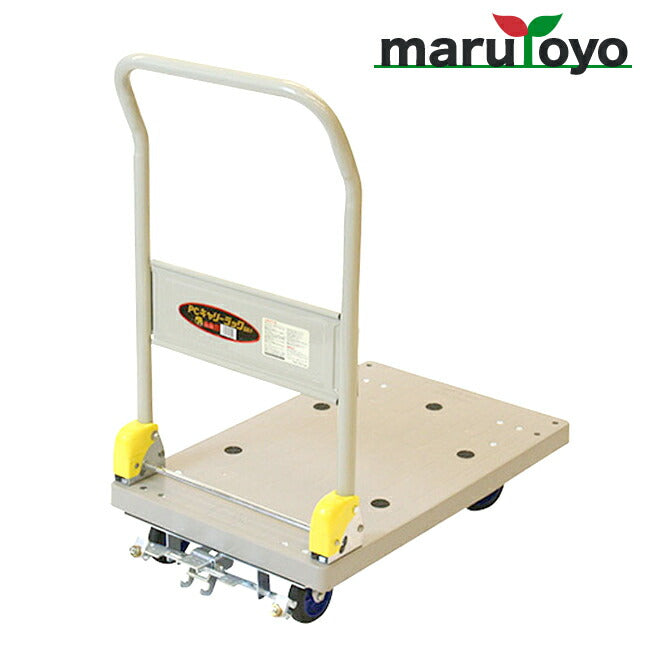 tomo様確認用 金象印 プラキャリーラック DXL 小 フットブレーキ付 – マルトヨ