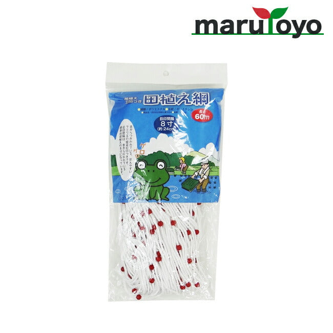 田間さん専用 YA‐MAN ミーゼ ヘッドスパ 頭皮ケア ニードルヘッドスパリフト