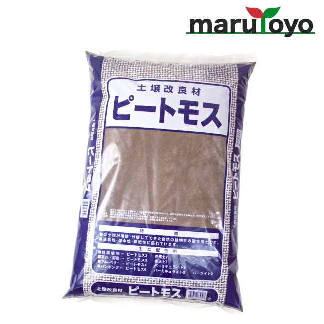 土壌改良材 ピ－トモス 18L – マルトヨコーポレーション