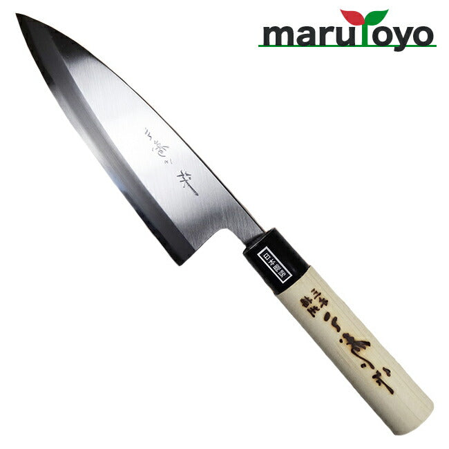 三寿ゞ刃物製作所 出刃包丁 S52 刃長165mm – マルトヨコーポレーション