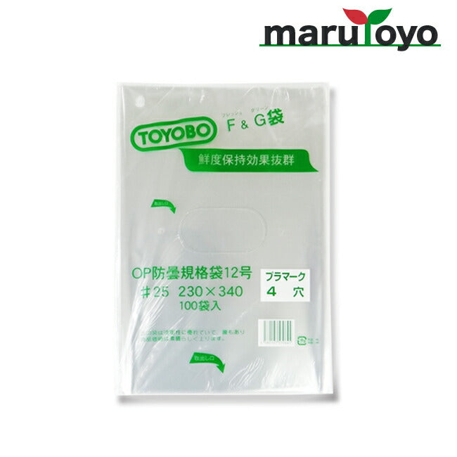 FG規格袋 OPP ボードン #25 12号 4穴 100枚入 – マルトヨコーポレーション