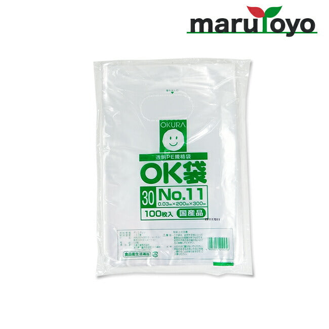 OKURA 透明PE規格袋 OK袋 0.03mm No.11 100枚入 – マルトヨ