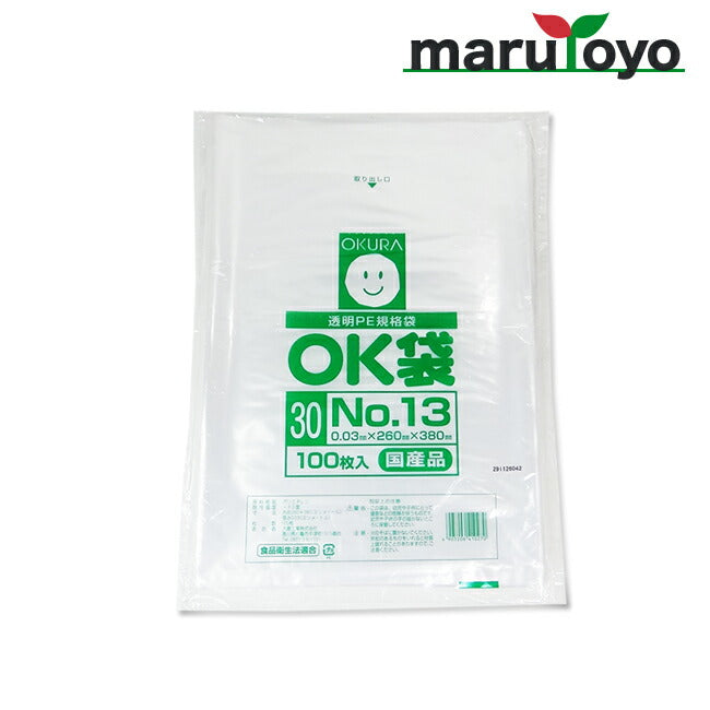 旧パッケージ　OK袋 NO.13 【4箱】 OKURA 透明PE規格袋 OK袋 0.03mm No.13 100枚入 – マルトヨ