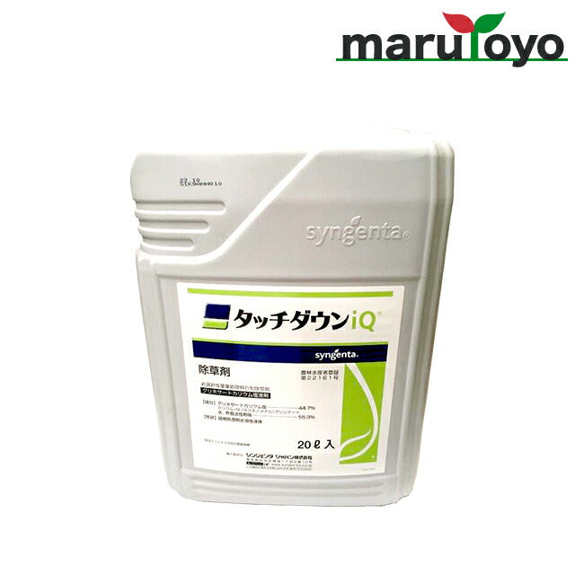 シンジェンタ タッチダウンiQ 20L – マルトヨコーポレーション