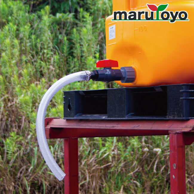 クニヨシ出品 水耕栽培システムタンク グロウタンク クニヨシ様専用