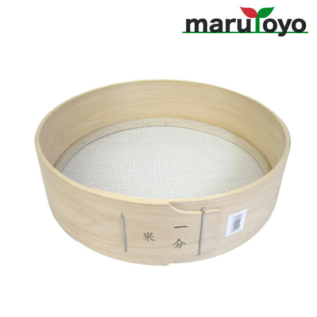 丸山製作所Big M人力噴霧器 楽天市場】丸山製作所 BIG-M 人力噴霧器 背負18S型 314066