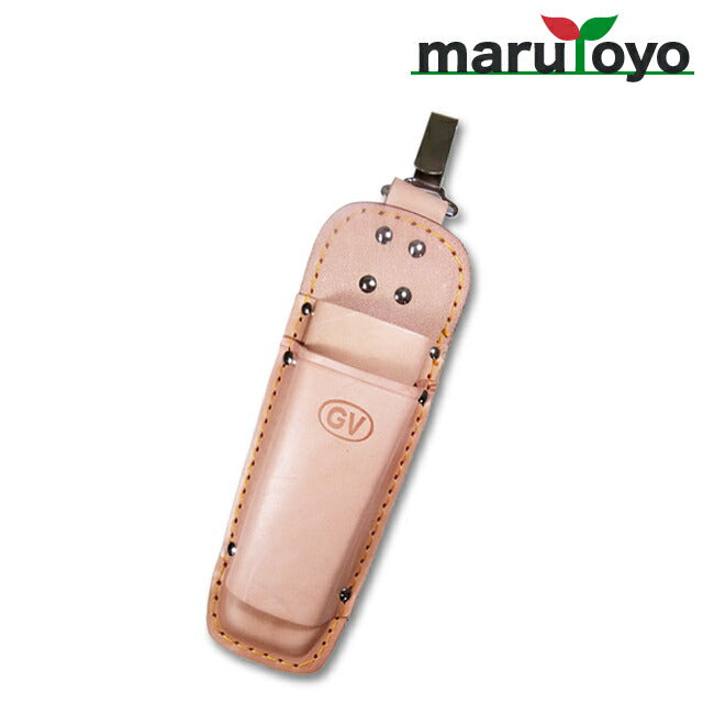 marutoyo 牛皮特製 剪定サック 2段式