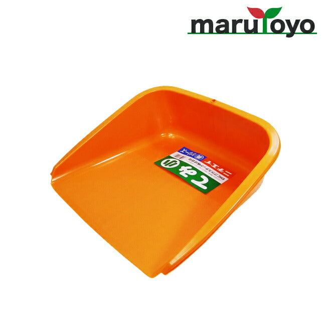 農業・ガーデン資材\プラスチック容器 – マルトヨコーポレーション