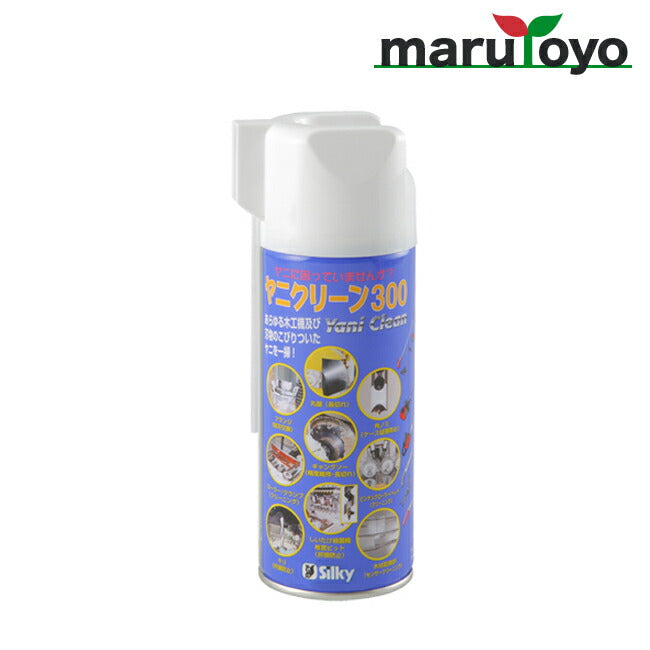 ユーエム工業 Silky 手入れ用品 ヤニクリーン 001-30 300ml