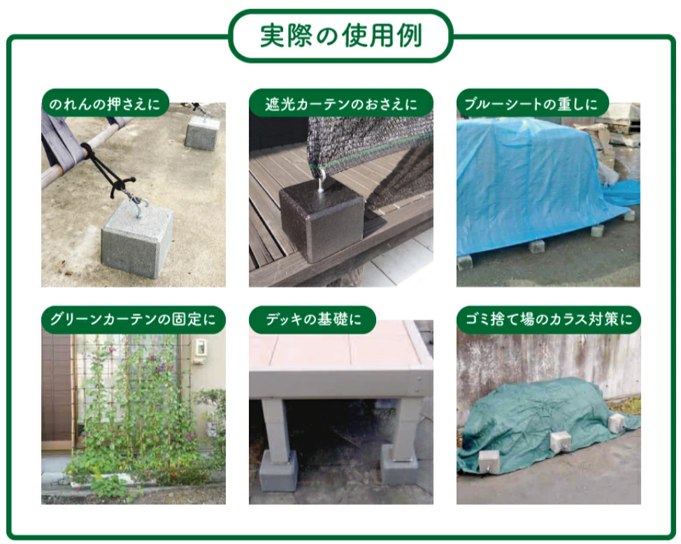 万能ウェイト ノーマル/ブラック/ブラウン/ホワイト/ビンテージグリーン 約5.6kg 1～4個セット