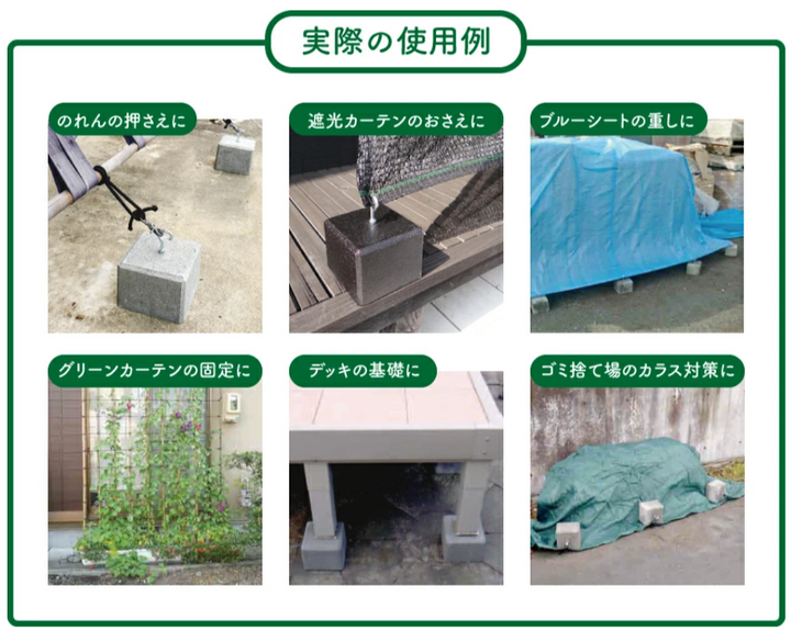 万能ウェイト ノーマル/ブラック/ブラウン/ホワイト/ビンテージグリーン 約5.6kg 1～4個セット