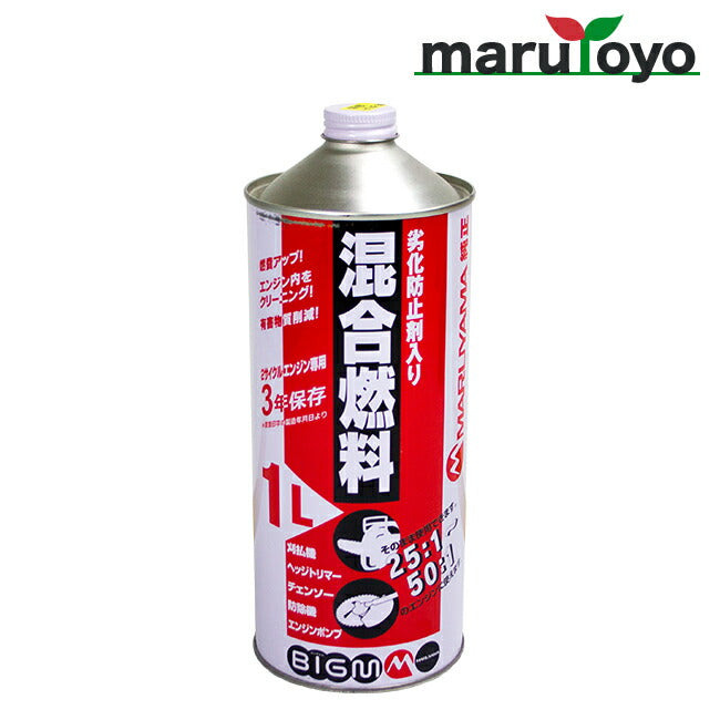 BIGM 混合燃料 赤缶 1L 3年保存