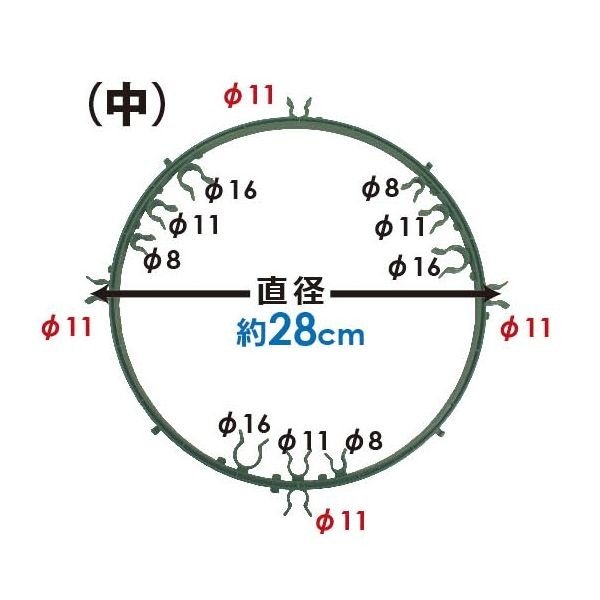 第一ビニール DAIM マルチリング中 グリーン 直径28cm