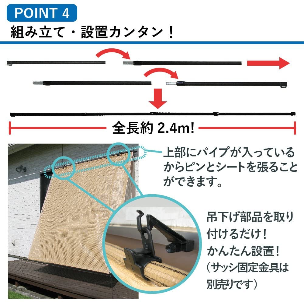 第一ビニール 日よけのシート エアライト ブラウン 2m×2m