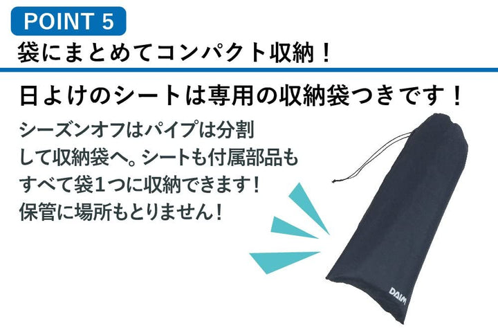 第一ビニール 日よけのシート エアライト ブラウン 2m×2m