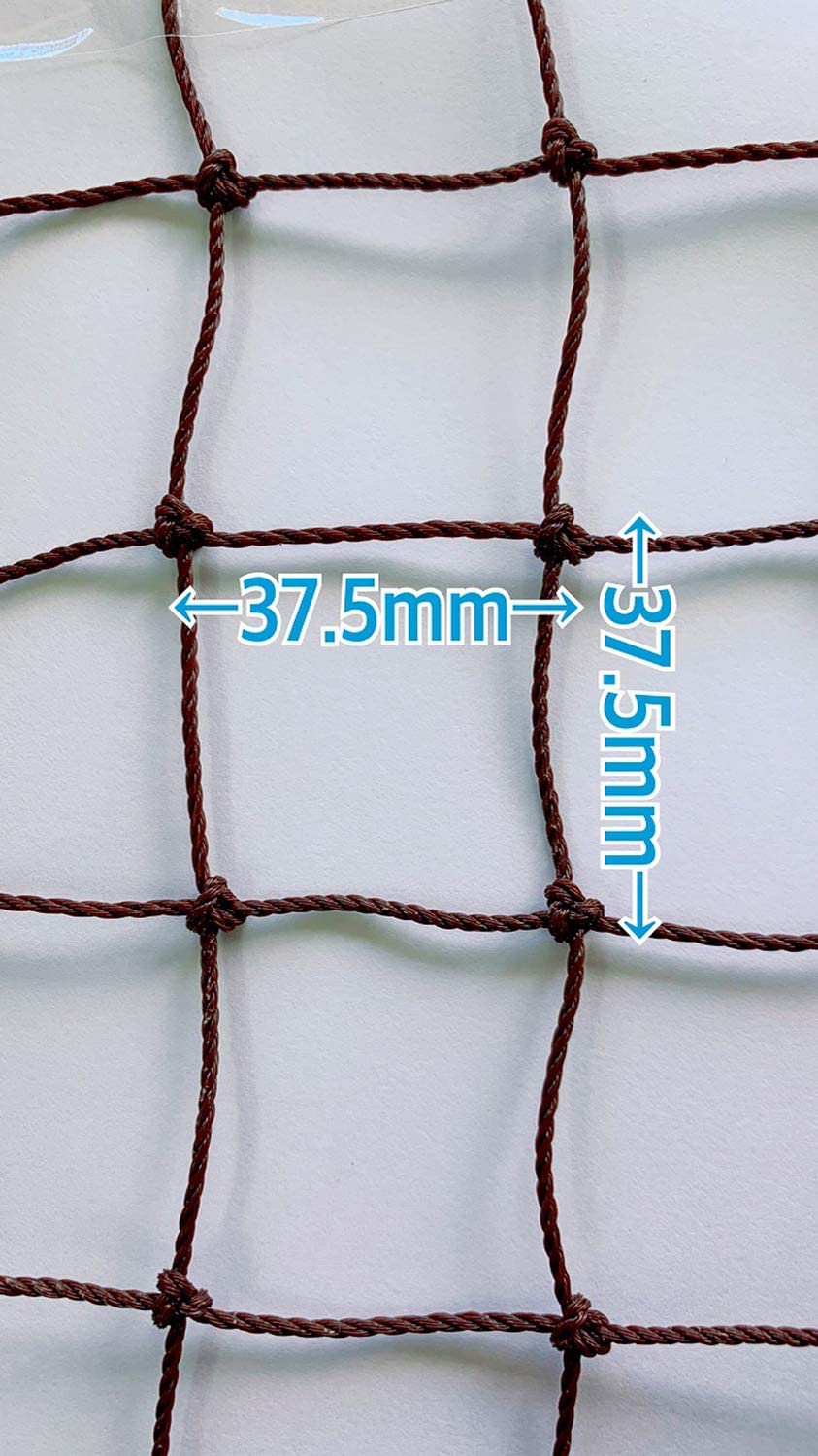 日本マタイ 強力フェンスネット ブラウン 2×10ｍ 半折り ロール