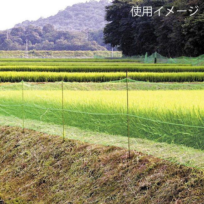 日本マタイ アニマルフェンスネット 16mm角目 1×50m / 1.5×50m / 2×50m ANIMAL-FENCE-NET