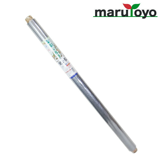 MARSOL ニコニコ菜園マルチ シルバー 95cm×50m