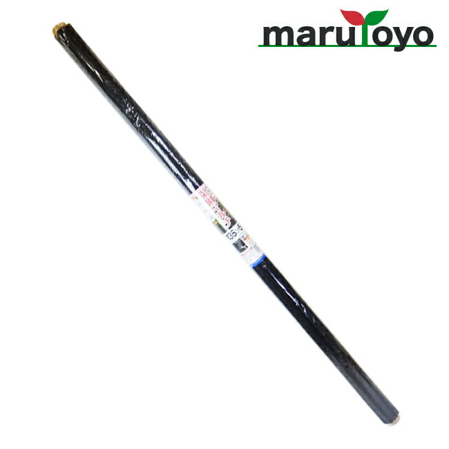 MARSOL ニコニコ菜園マルチ 135cm×50m