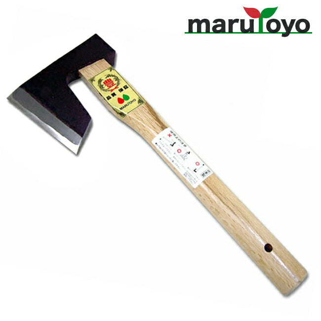 199323.jpg?v=1714376630&width=900