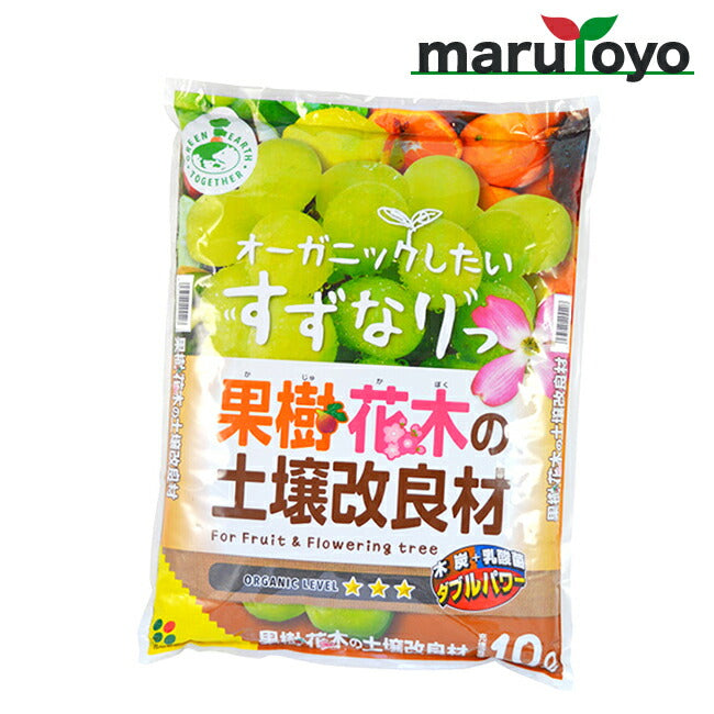 花ごころ 果樹・花木の土壌改良材 10L