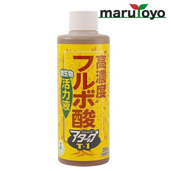 花ごころ 高濃度フルボ酸活力液アタックT1 200ml