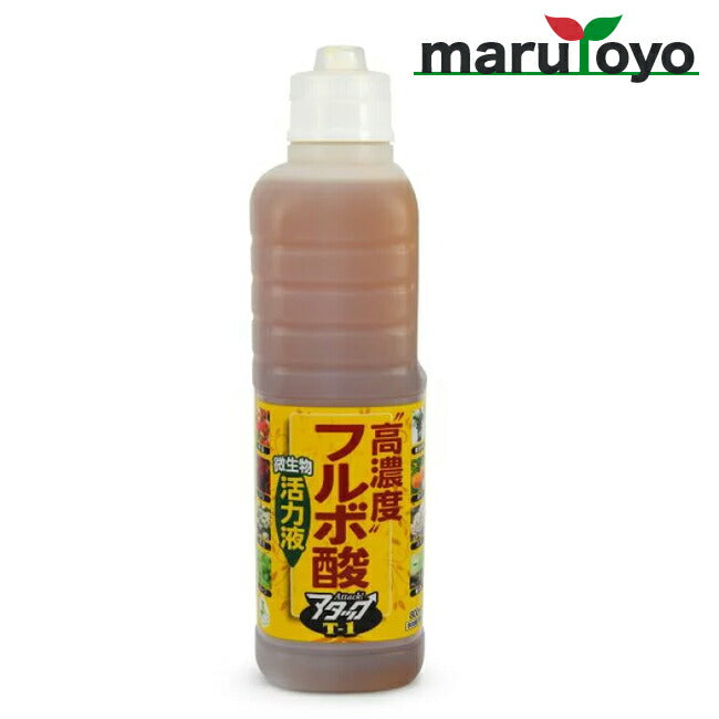 花ごころ 高濃度フルボ酸活力液アタックT1 800ml