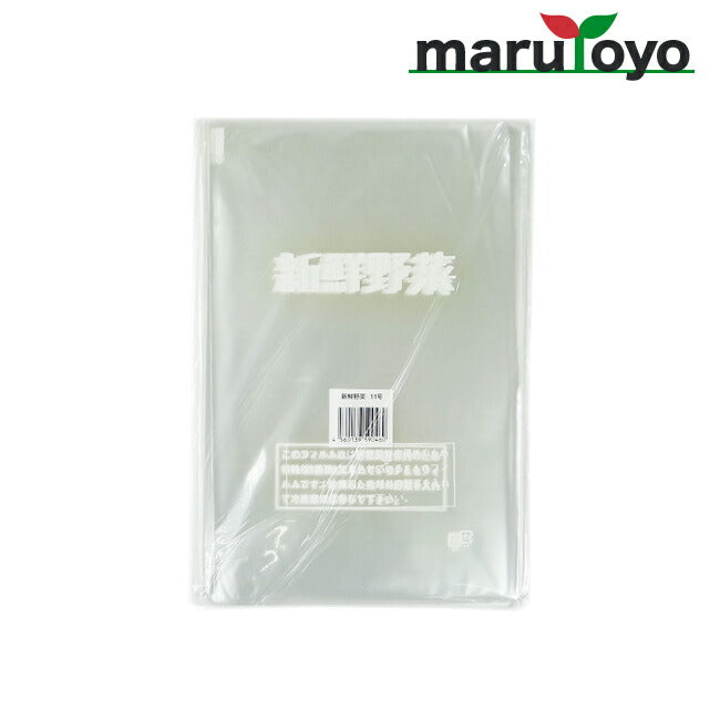 650610_01.jpg?v=1714378363&