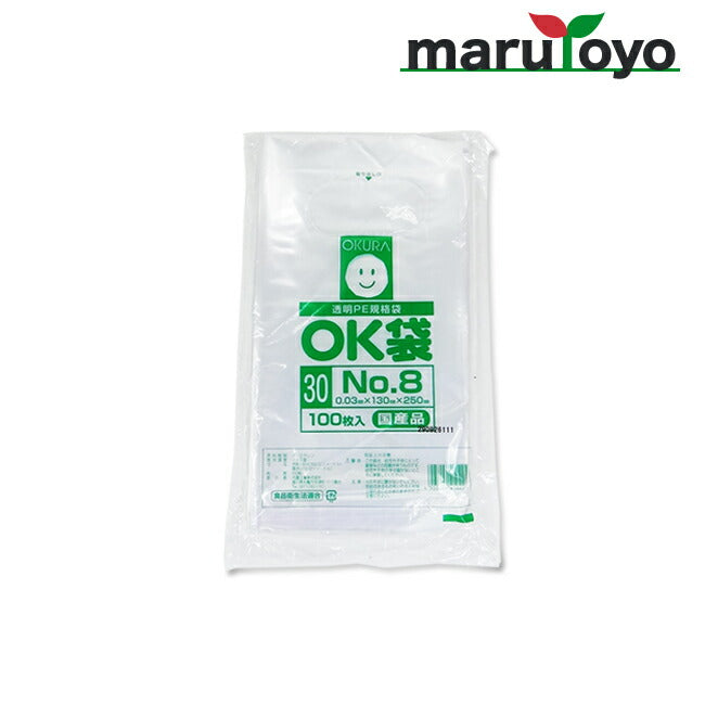 OKURA 透明PE規格袋 OK袋 0.03mm No.8 100枚入