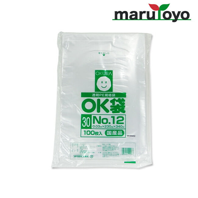 OKURA 透明PE規格袋 OK袋 0.03mm No.12 100枚入