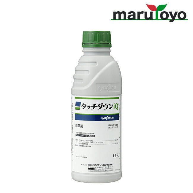 シンジェンタ タッチダウンｉＱ 1L ケース売り（10本入）