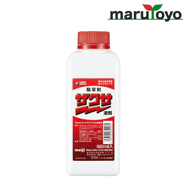 Ｍｅｉｊｉ ザクサ液剤 500ml