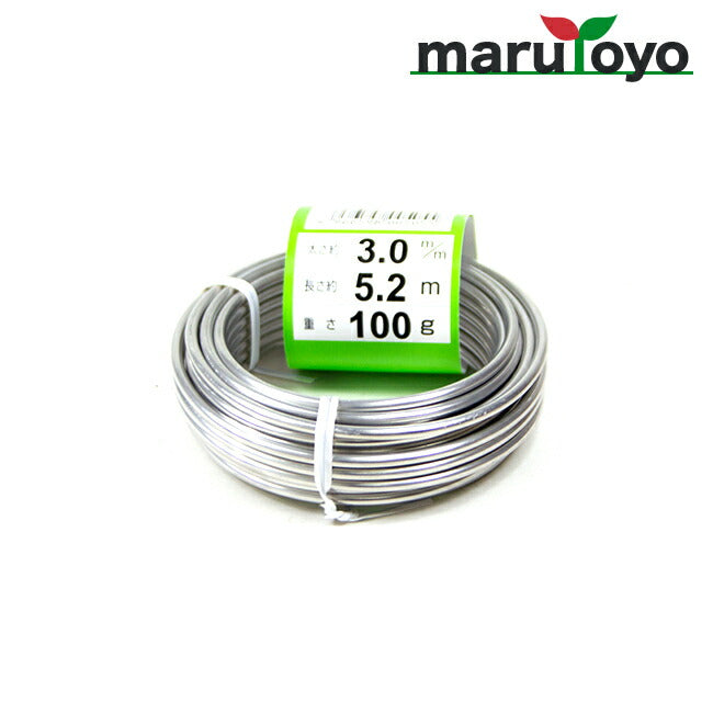 盆栽用 アルミ線 白 100g 3.0mm