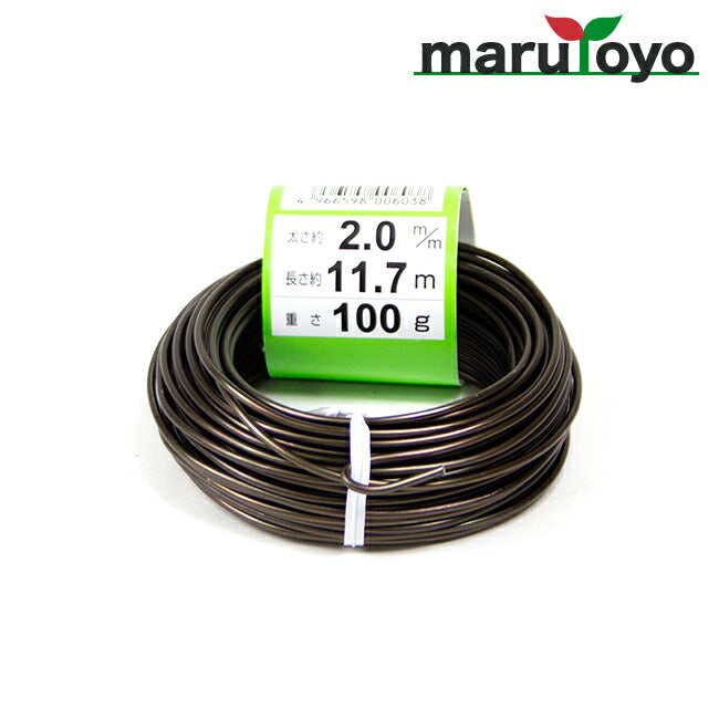 盆栽用 アルミ線 カラー 100g 2.0mm