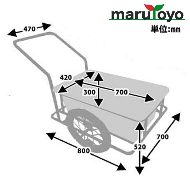 シンセイ ガーデンリヤカー ノーパンク TC3004